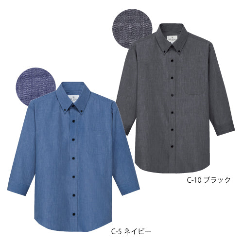 プリスティン　ボタン付きシャツ J.PRESS（J.プレス） J.PRESS(ジェイプレス) ボタンダウン 麻混長袖
