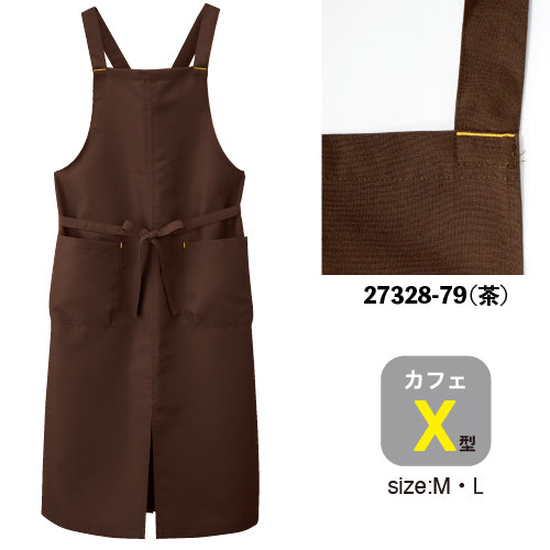 カフェエプロン – iSK PRESS（エスケープレス）