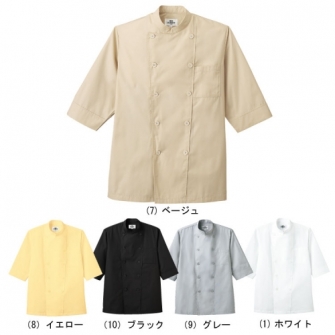 七分袖カラーコックシャツ(ダブルボタン)