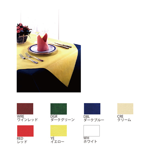 クロス・ナプキン – iSK PRESS（エスケープレス）