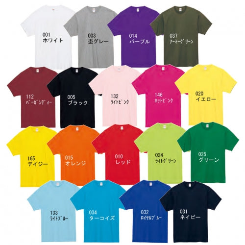 7.4オンス　スーパーヘビーTシャツ XS