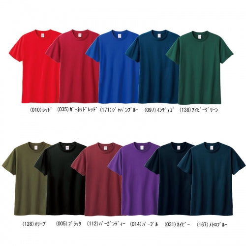 5.6オンス ヘビーウエイトTシャツ WM
