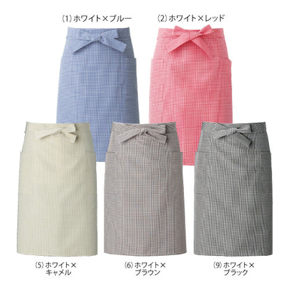 チェックミディアムエプロン