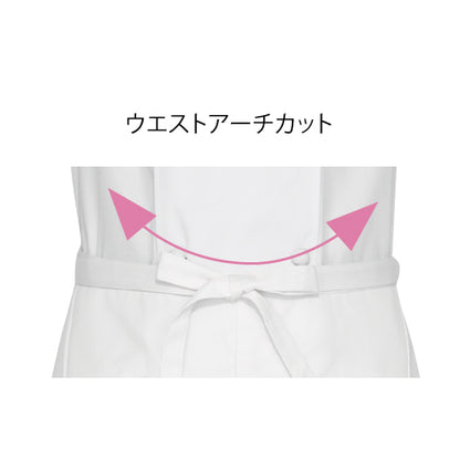 スタイリッシュホールエプロン(ホワイト)【OUTLET返品不可】