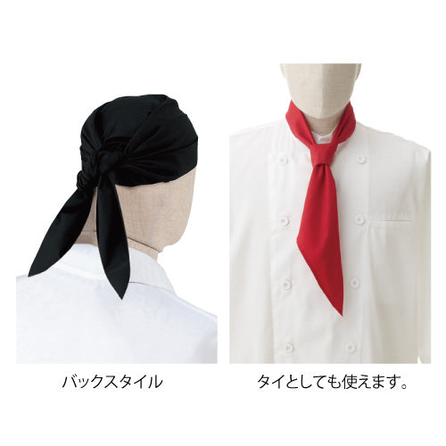 スカーフキャップ