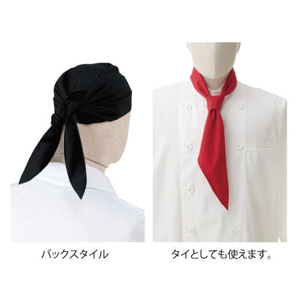 スカーフキャップ