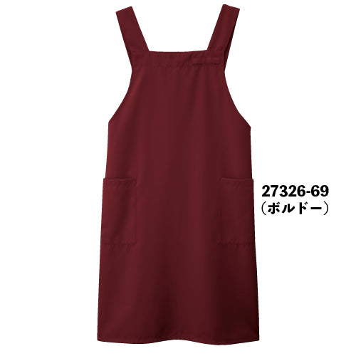 H型胸当てエプロン