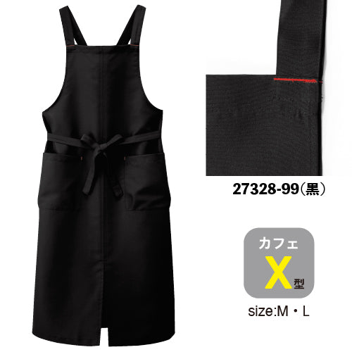 カフェエプロン