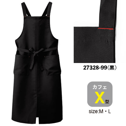カフェエプロン