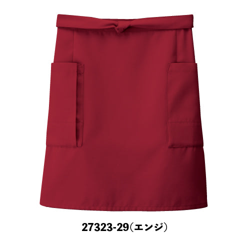 前掛け(ショート)