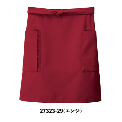 前掛け(ショート)