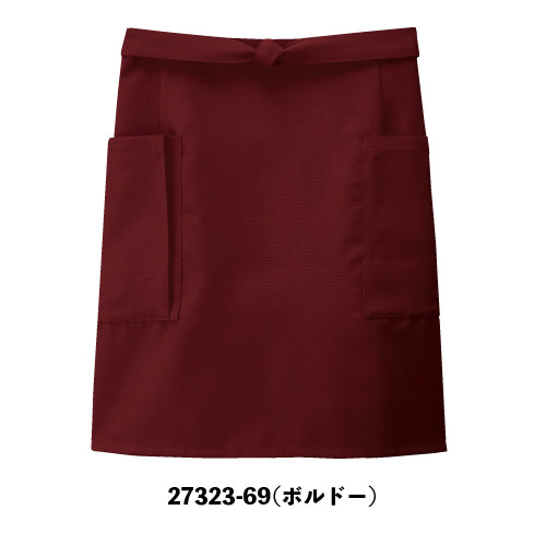 前掛け(ショート)