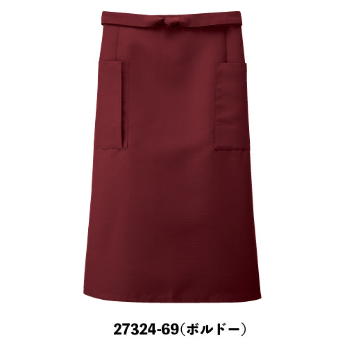 前掛け(ミディアム)