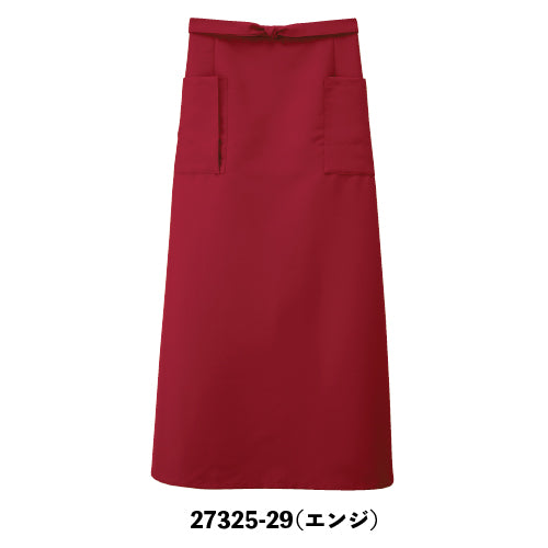 前掛け(ロング)