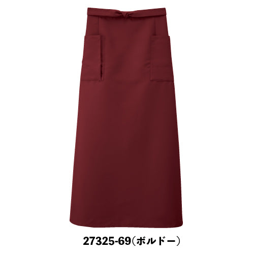 前掛け(ロング)