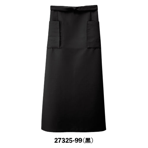 前掛け(ロング)