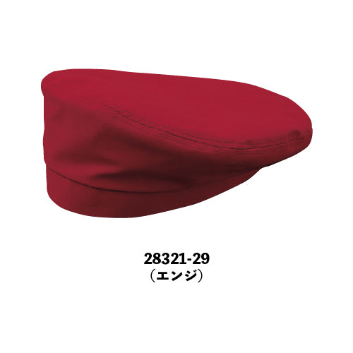 ベレー帽