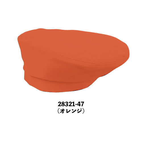 ベレー帽
