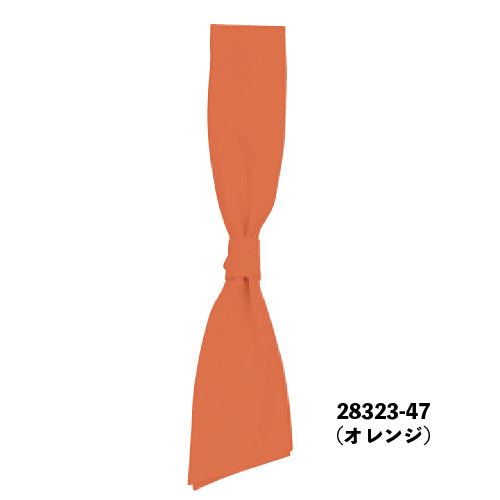 ワンタッチコックタイ
