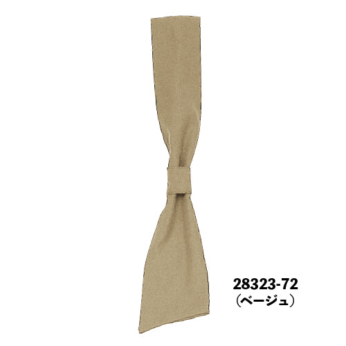 ワンタッチコックタイ