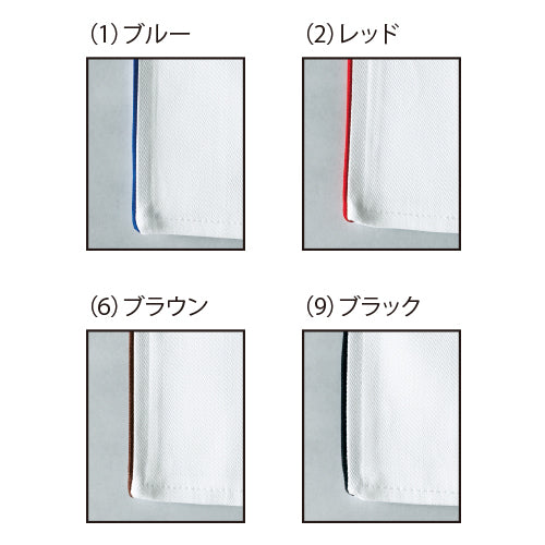 パイピングコックコート長袖