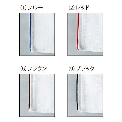 パイピングコックコート長袖