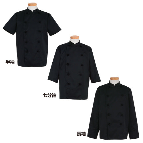 ブラックTCコックコート長袖/七分/半袖