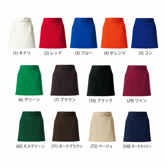 ショートエプロン