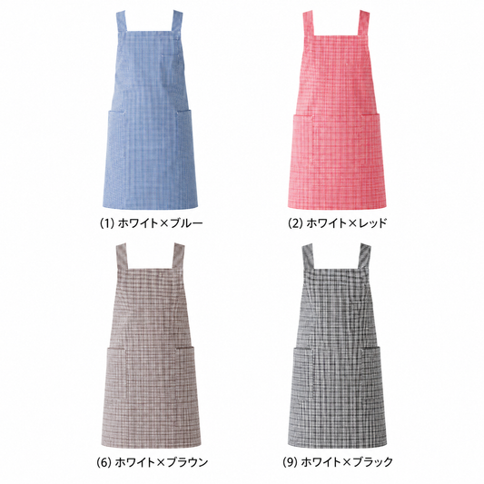 チェックたすき掛けビブエプロン